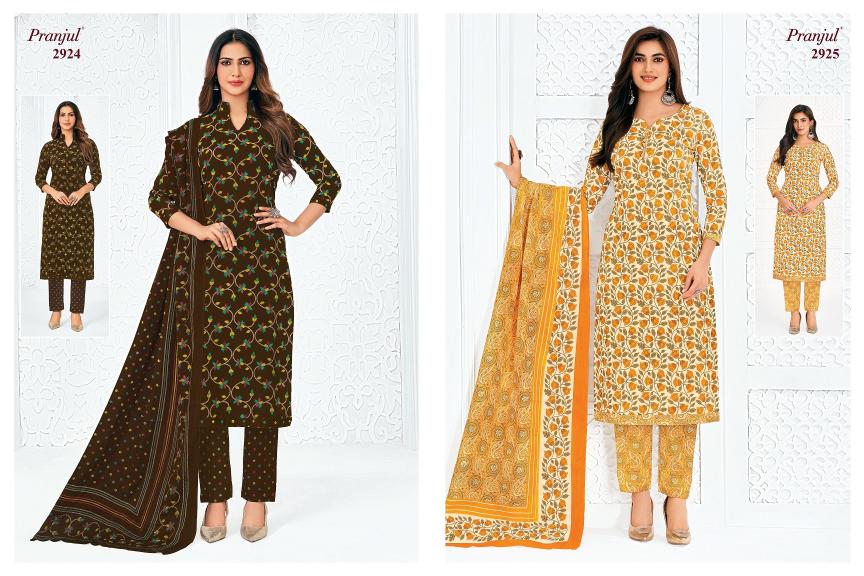 Pranjul Priyanka Vol 29 – Dress Material Wholesale Catalog