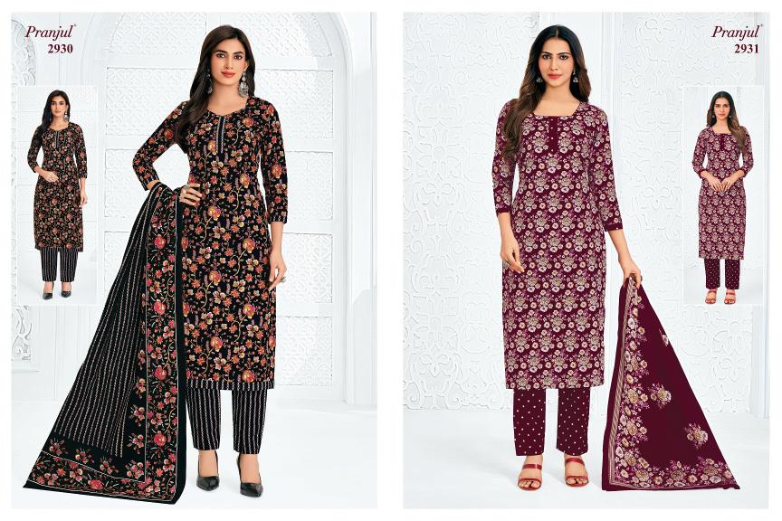 Pranjul Priyanka Vol 29 – Dress Material Wholesale Catalog