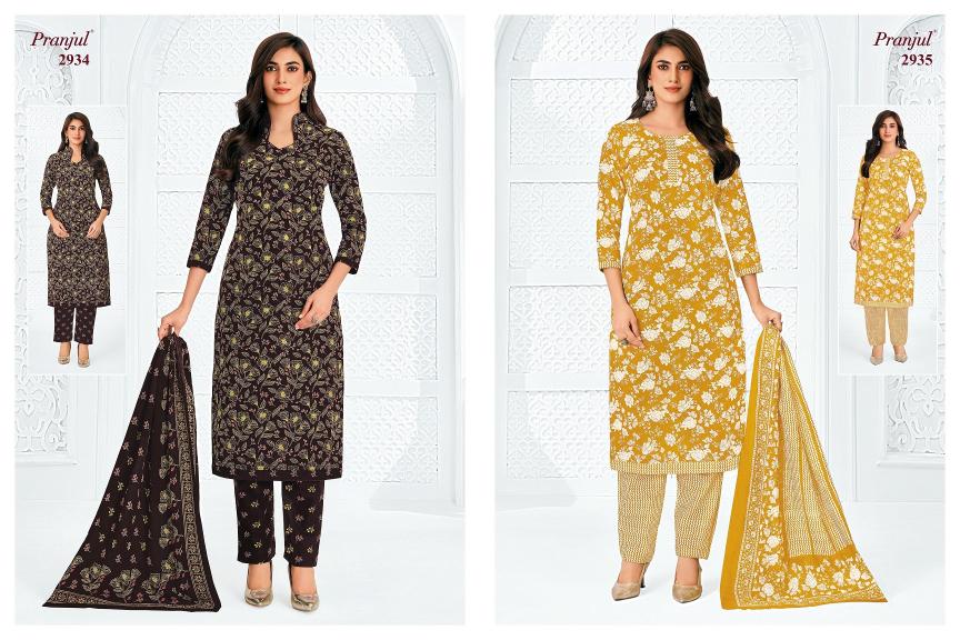 Pranjul Priyanka Vol 29 – Dress Material Wholesale Catalog