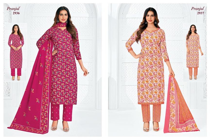 Pranjul Priyanka Vol 29 – Dress Material Wholesale Catalog