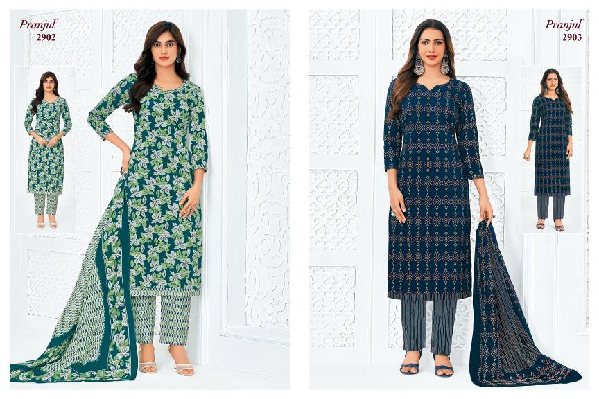 Pranjul Priyanka Vol 29 – Dress Material Wholesale Catalog