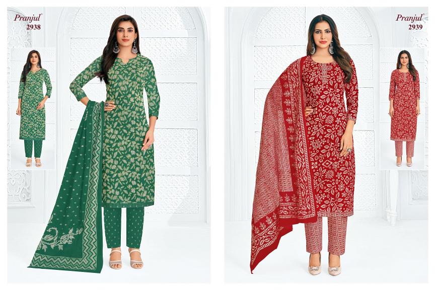 Pranjul Priyanka Vol 29 – Dress Material Wholesale Catalog