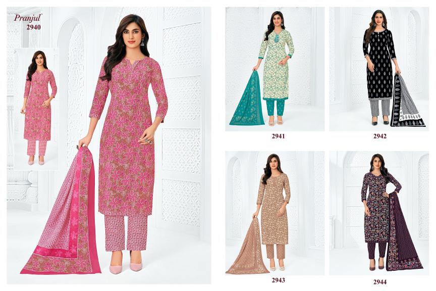 Pranjul Priyanka Vol 29 – Dress Material Wholesale Catalog