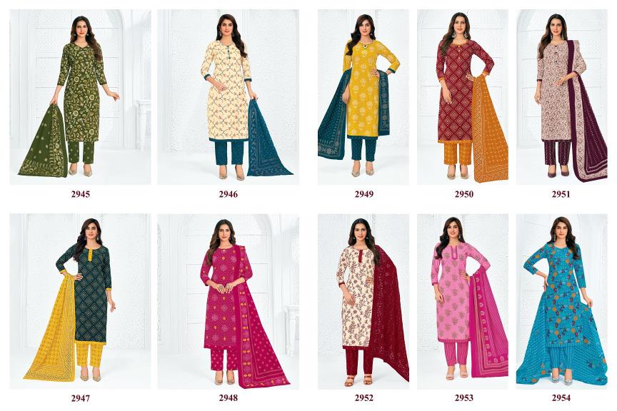 Pranjul Priyanka Vol 29 – Dress Material Wholesale Catalog