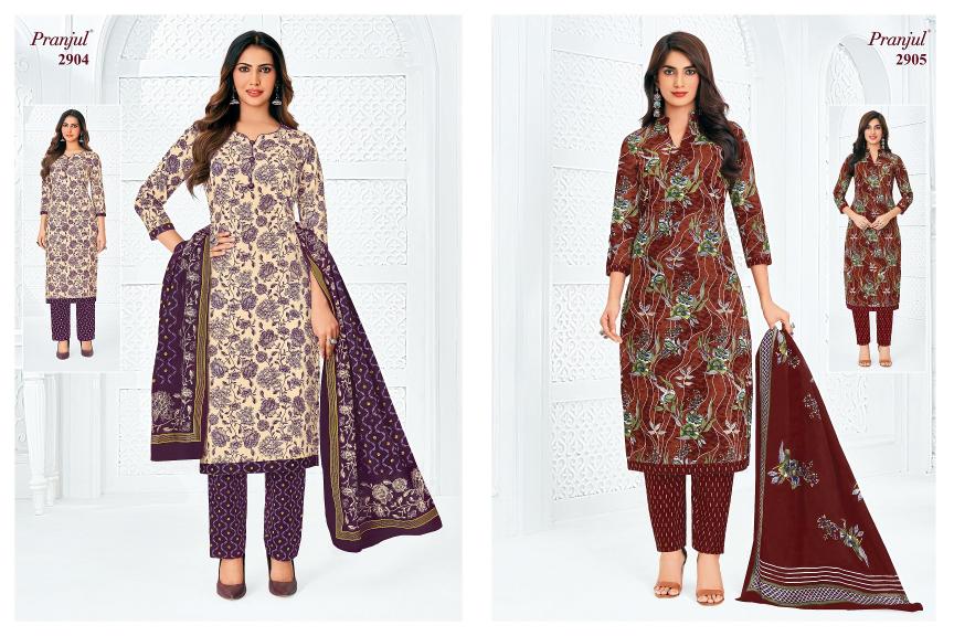 Pranjul Priyanka Vol 29 – Dress Material Wholesale Catalog