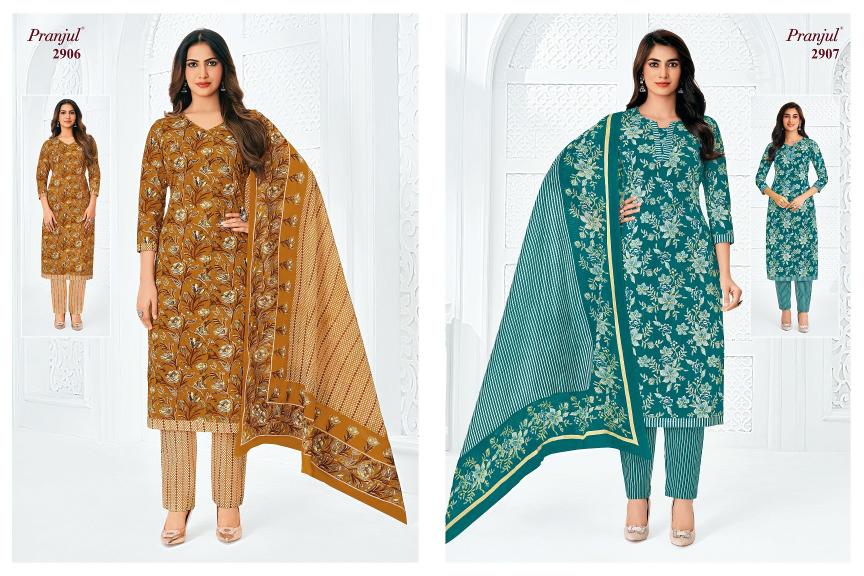 Pranjul Priyanka Vol 29 – Dress Material Wholesale Catalog