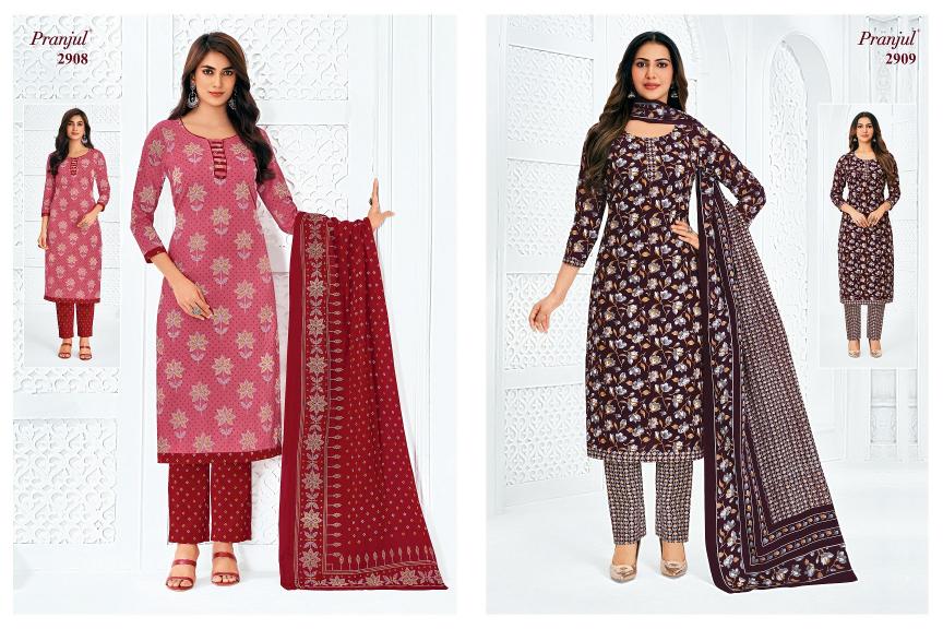 Pranjul Priyanka Vol 29 – Dress Material Wholesale Catalog