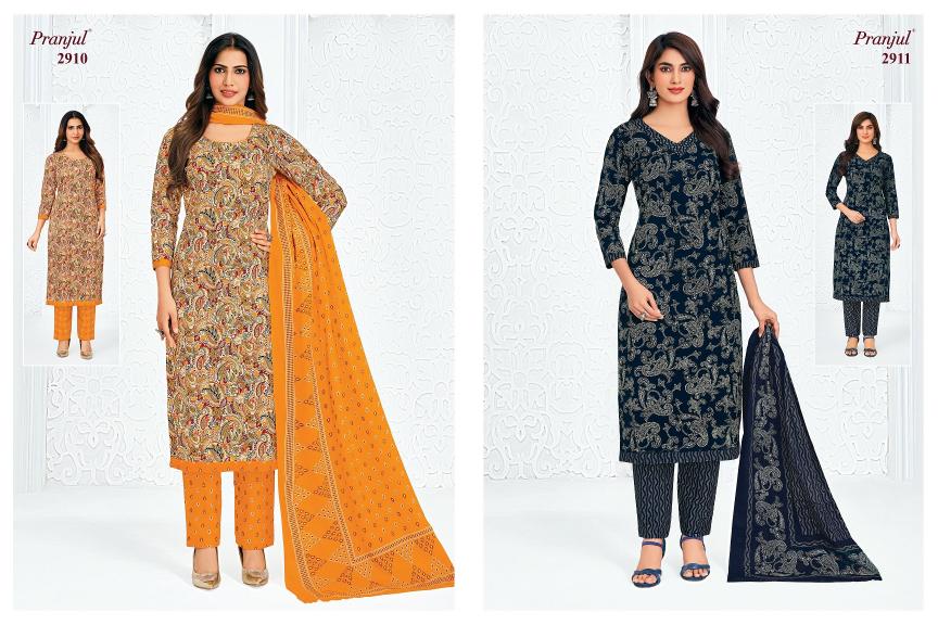 Pranjul Priyanka Vol 29 – Dress Material Wholesale Catalog