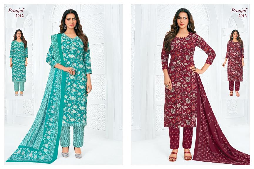 Pranjul Priyanka Vol 29 – Dress Material Wholesale Catalog