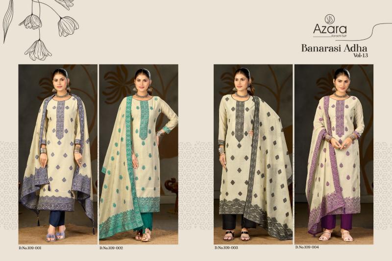 Radhika Azara Banarashi Adah Vol 13 catalog wholesale dress material online surat