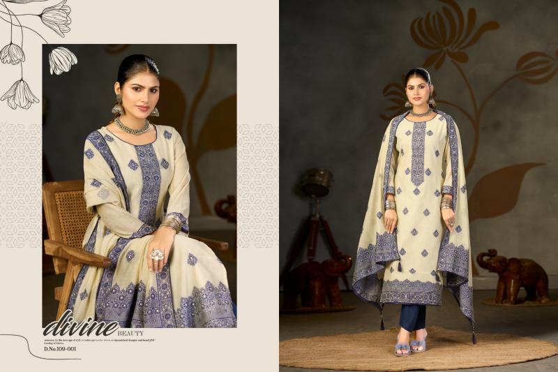 Radhika Azara Banarashi Adah Vol 13 catalog wholesale dress material online surat