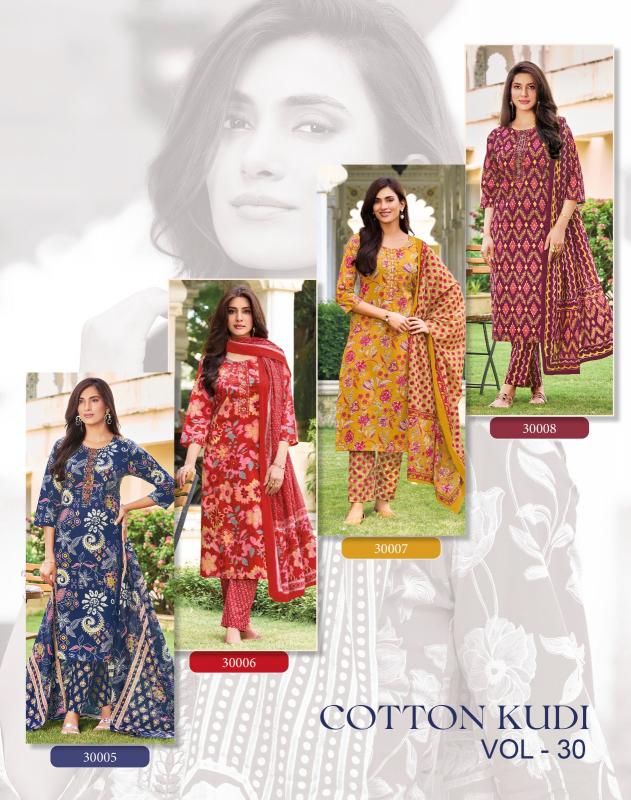 Radhika Lifestyle Cotton Kudi Vol 30 catalog wholesale kurtis and dress materials