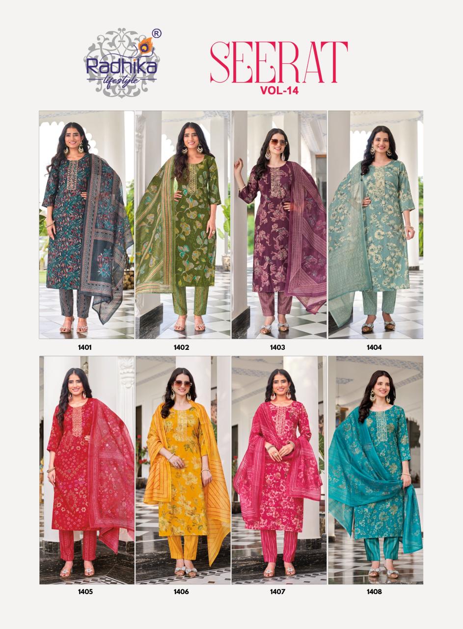 Radhika Lifestyle Seerat Vol 14 catalog brand kurtis wholesale