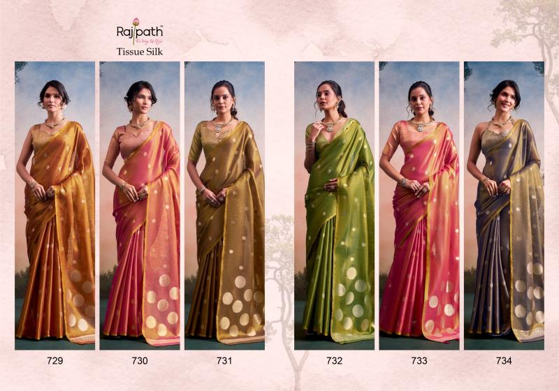 Rajpath Anvika Doller Silk catalog wholesale saree shop in bangalore