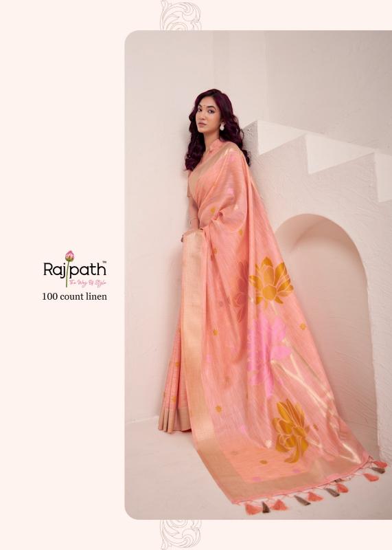 Rajpath Dinamic Silk catalog wholesale saree shop bhubaneswar