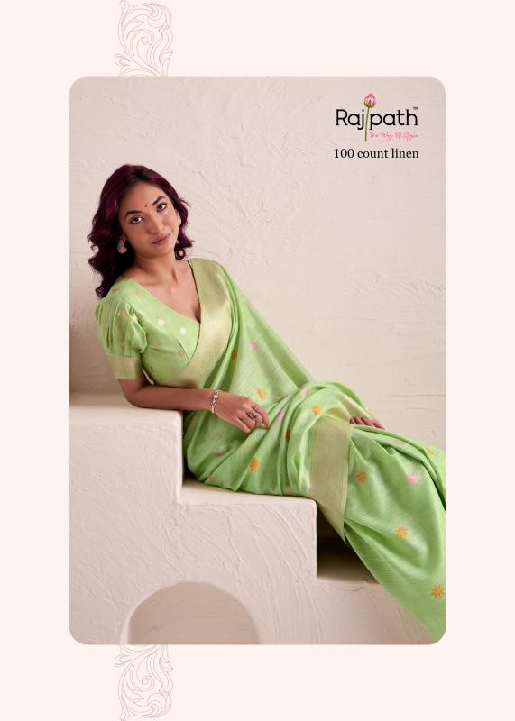 Rajpath Dinamic Silk catalog wholesale saree shop bhubaneswar