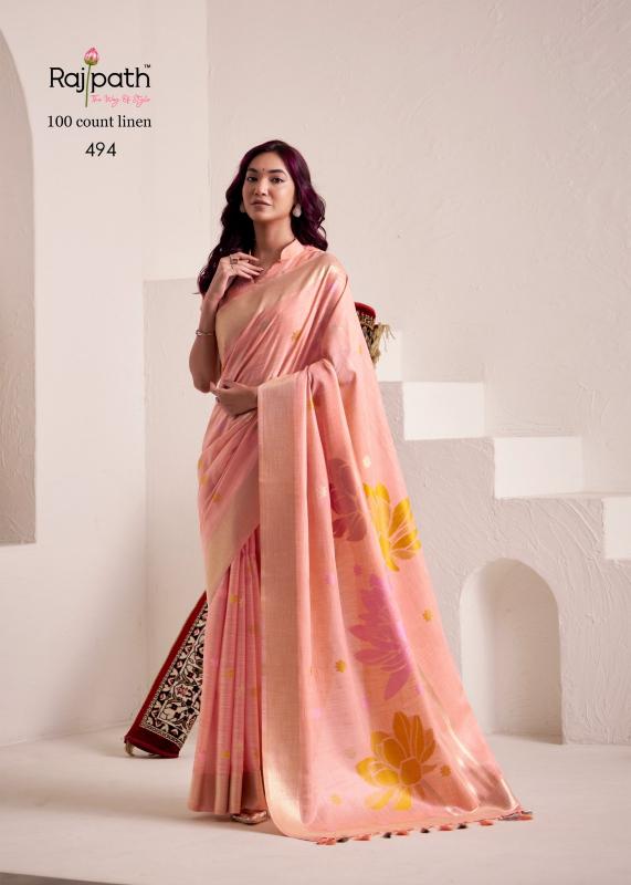 Rajpath Dinamic Silk catalog wholesale saree shop bhubaneswar