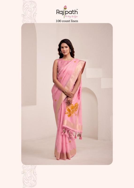 Rajpath Dinamic Silk catalog wholesale saree shop bhubaneswar