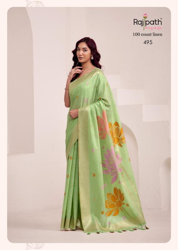 Rajpath Dinamic Silk catalog wholesale saree shop bhubaneswar