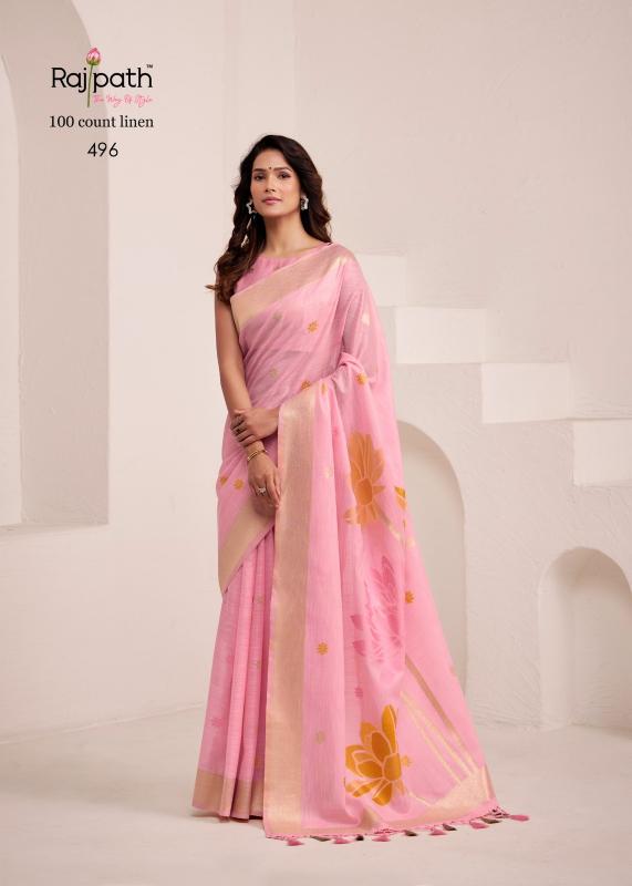 Rajpath Dinamic Silk catalog wholesale saree shop bhubaneswar