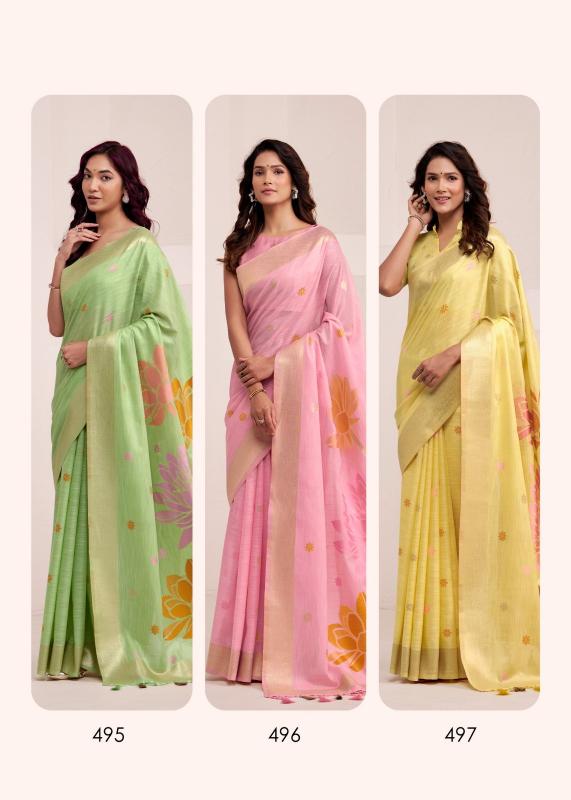 Rajpath Dinamic Silk catalog wholesale saree shop bhubaneswar