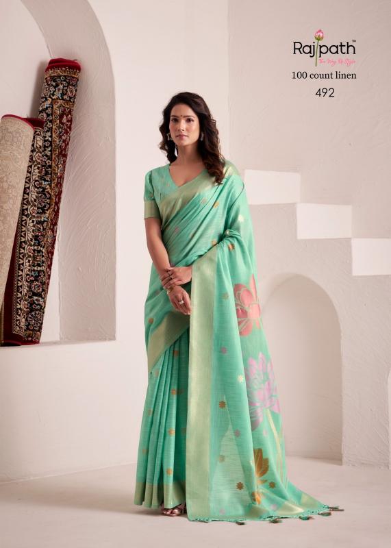 Rajpath Dinamic Silk catalog wholesale saree shop bhubaneswar