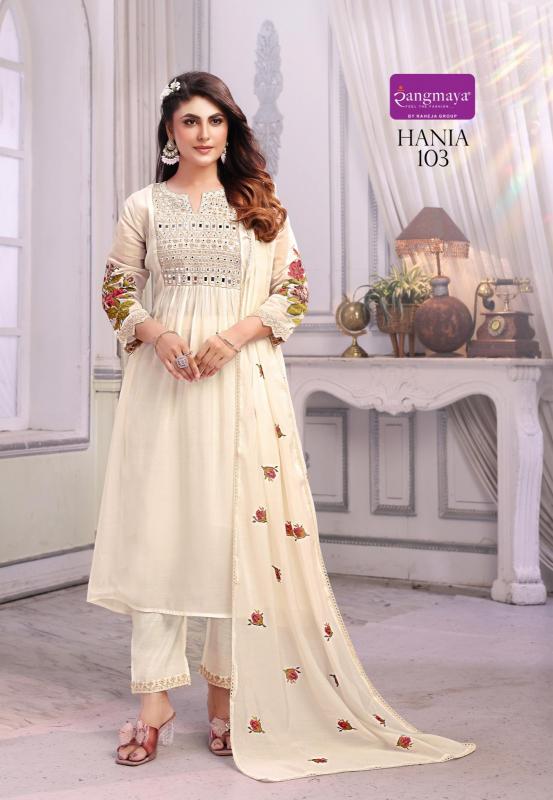 Rangmaya Hania catalog kurti wholesale
