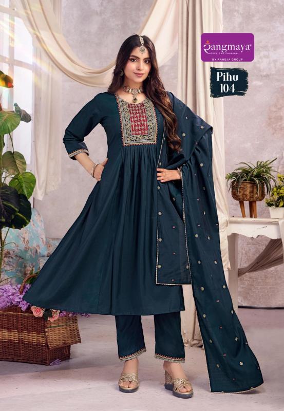 Rangmaya Pihu catalog wholesaler of kurtis in kolkata