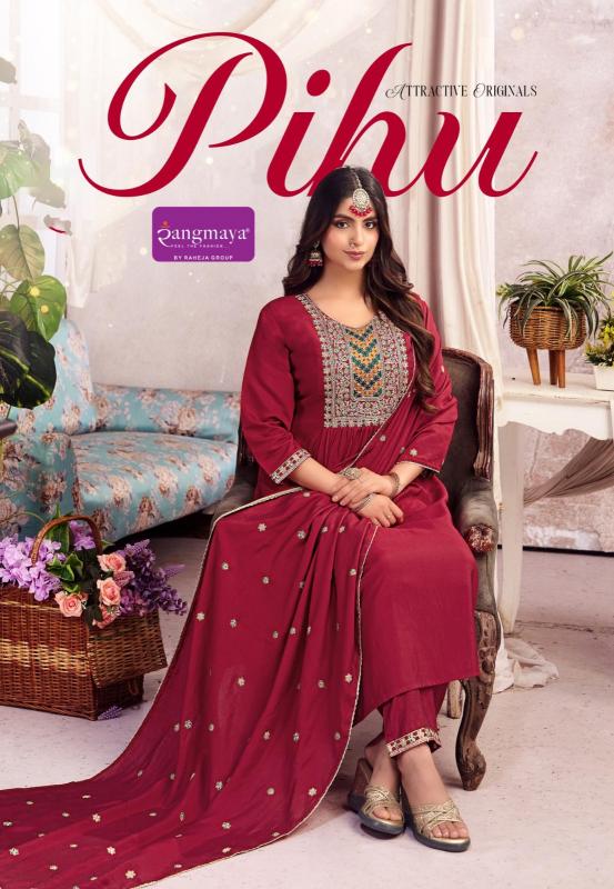 Rangmaya Pihu catalog wholesaler of kurtis in kolkata