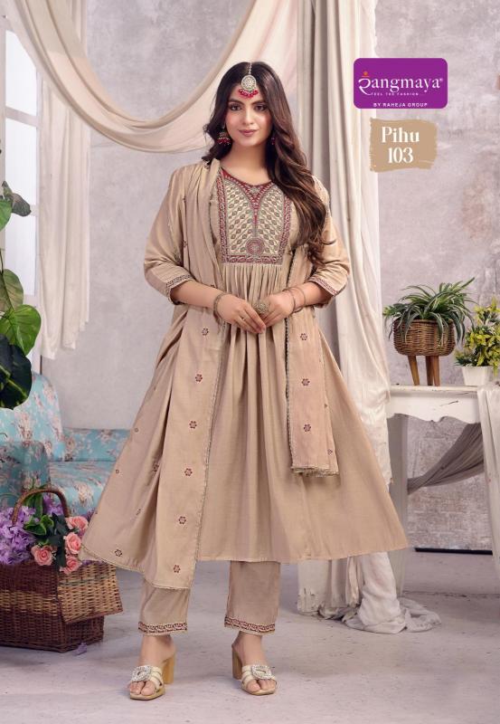 Rangmaya Pihu catalog wholesaler of kurtis in kolkata