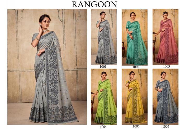 RANGOON COTTON by SHREE SHYAM FASHION fancy designer Soft LINEN COTTON fabric saree wholesale 