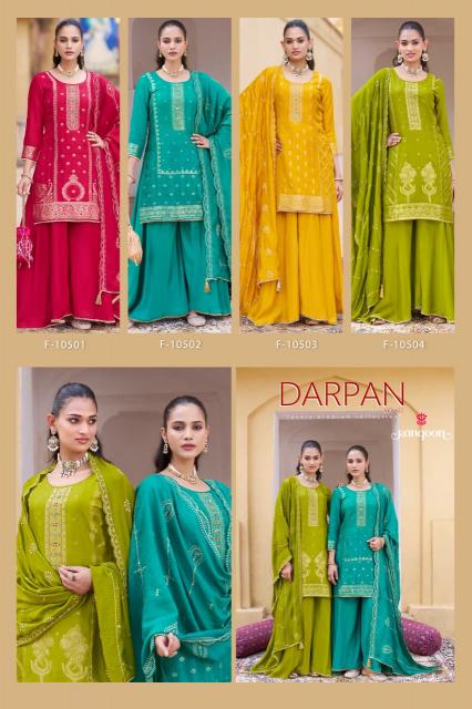 Rangoon Darpan vol 2 catalog low rate kurtis wholesale bangalore