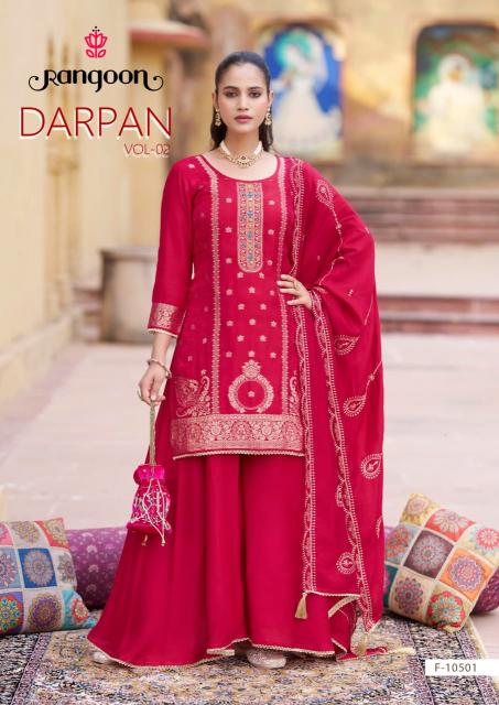 Rangoon Darpan vol 2 catalog low rate kurtis wholesale bangalore
