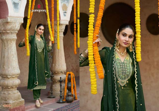Rangoon Gold Coin catalog wholesale kurtis in bangalore