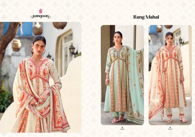 Rangoon Rang Mahal catalog kurti wholesalers in surat