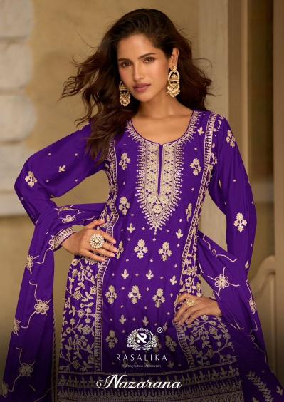 Rasalika Nazarana catalog wholesale readymade salwar kameez online