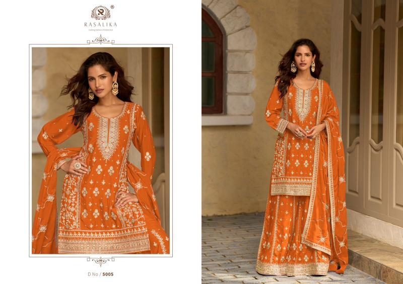 Rasalika Nazarana catalog wholesale readymade salwar kameez online