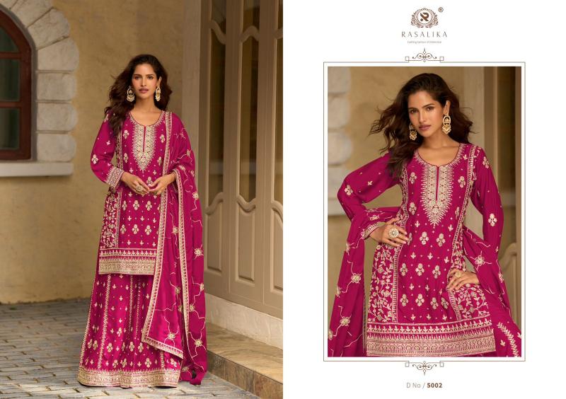 Rasalika Nazarana catalog wholesale readymade salwar kameez online