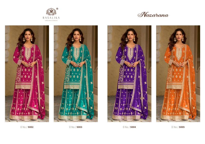 Rasalika Nazarana catalog wholesale readymade salwar kameez online