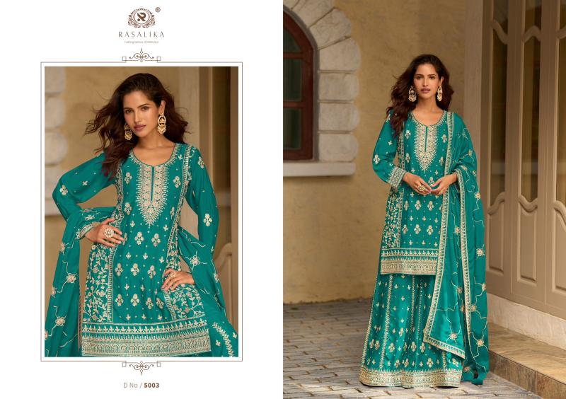 Rasalika Nazarana catalog wholesale readymade salwar kameez online