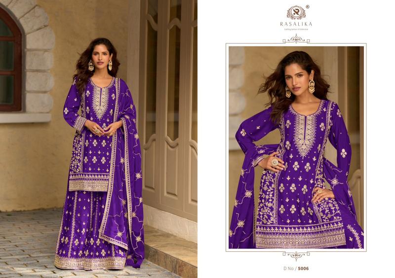 Rasalika Nazarana catalog wholesale readymade salwar kameez online