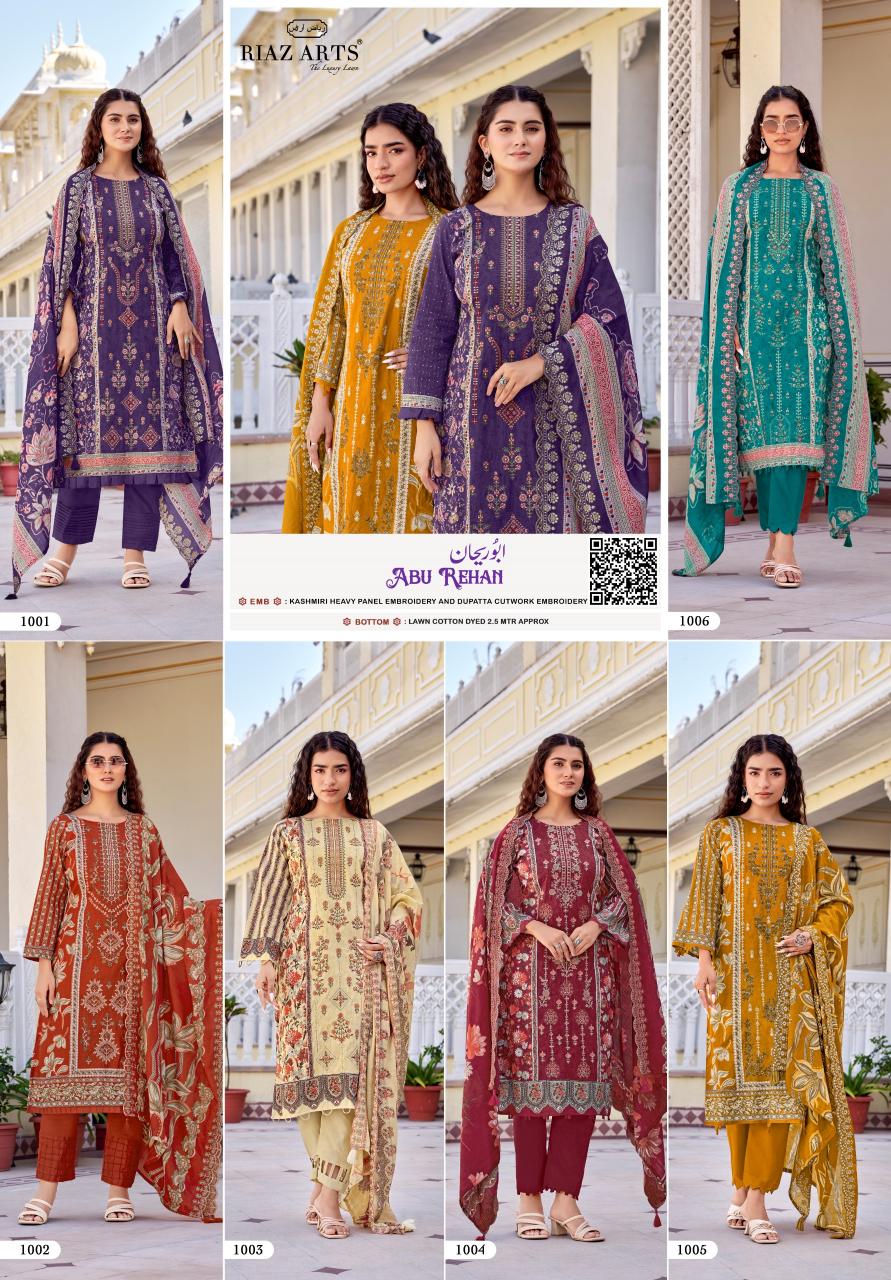 Riaz Arts Abu Rehan vol 2 catalog surat textile dress material wholesale market