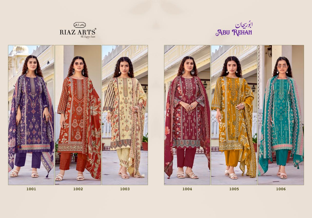 Riaz Arts Abu Rehan vol 2 catalog surat textile dress material wholesale market