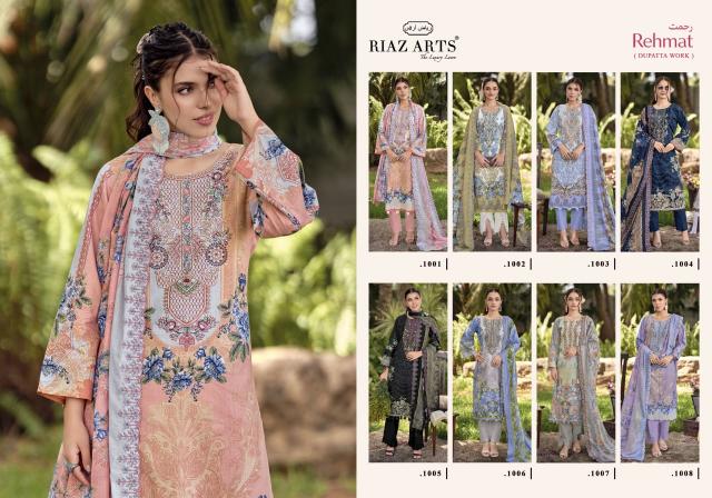 Riaz Arts Abu Rehmat catalog surat cotton dress material online
