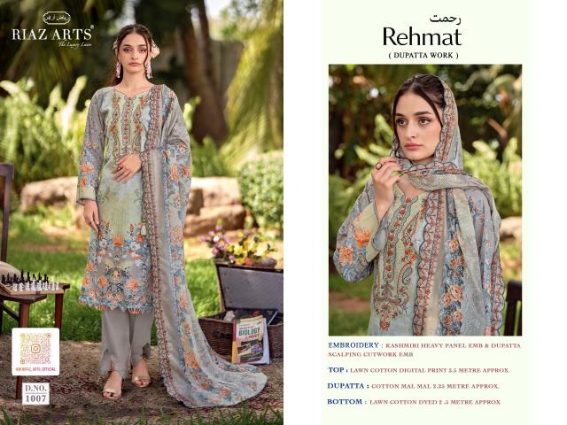 Riaz Arts Abu Rehmat catalog surat cotton dress material online