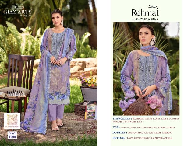 Riaz Arts Abu Rehmat catalog surat cotton dress material online