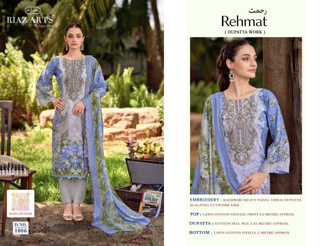 Riaz Arts Abu Rehmat catalog surat cotton dress material online