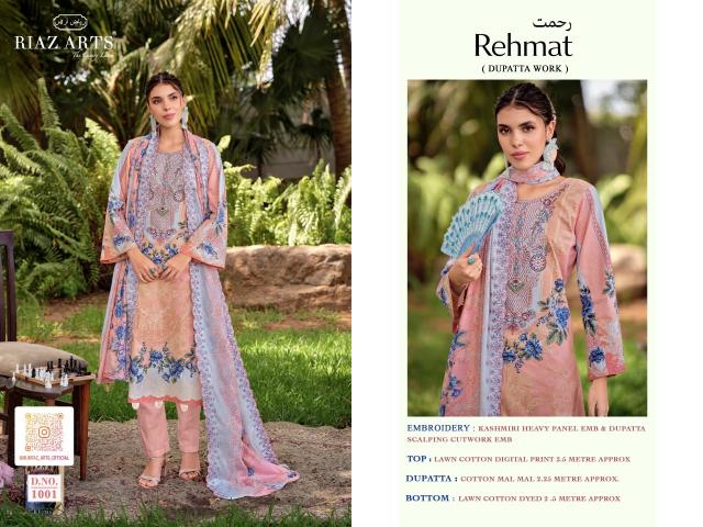 Riaz Arts Abu Rehmat catalog surat cotton dress material online