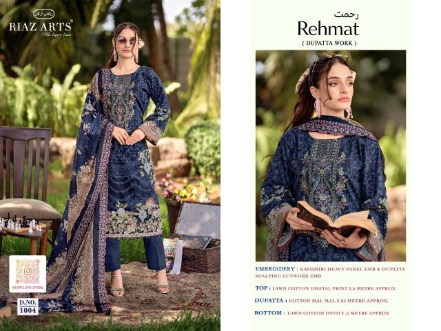 Riaz Arts Abu Rehmat catalog surat cotton dress material online