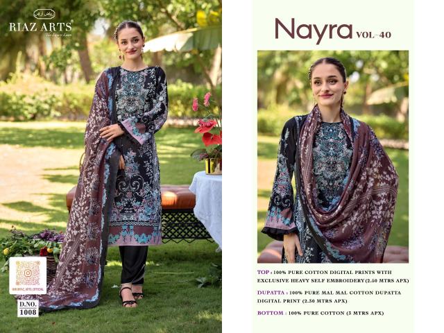 Riaz Arts Nayra vol 40 catalog cotton dress materials wholesale in surat